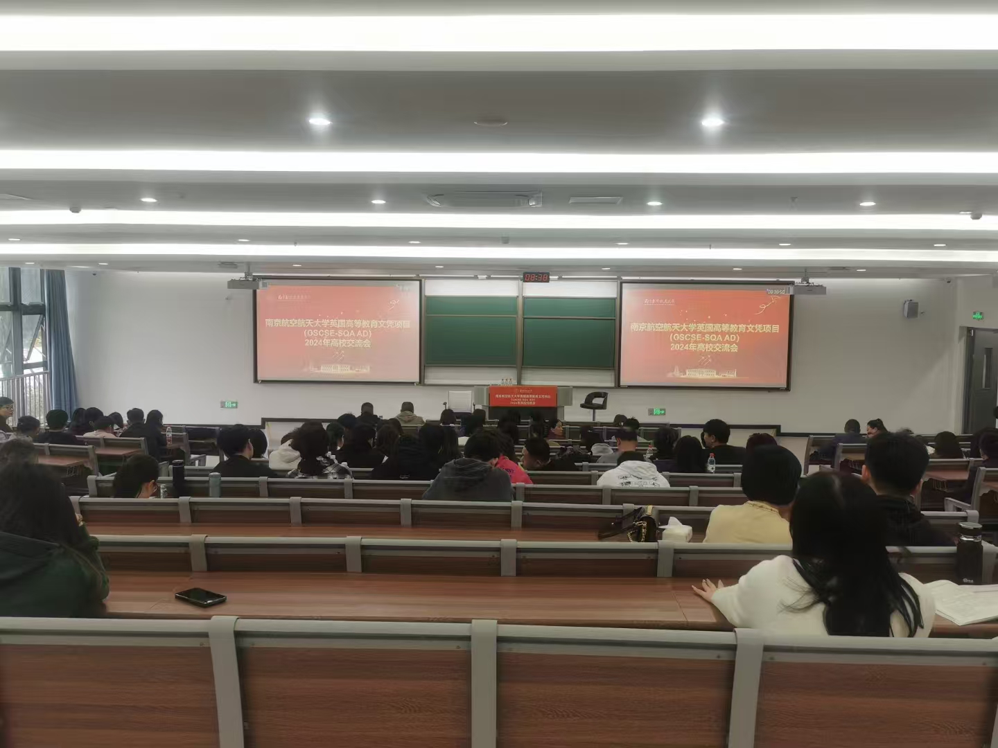 宁波计算机软件开发