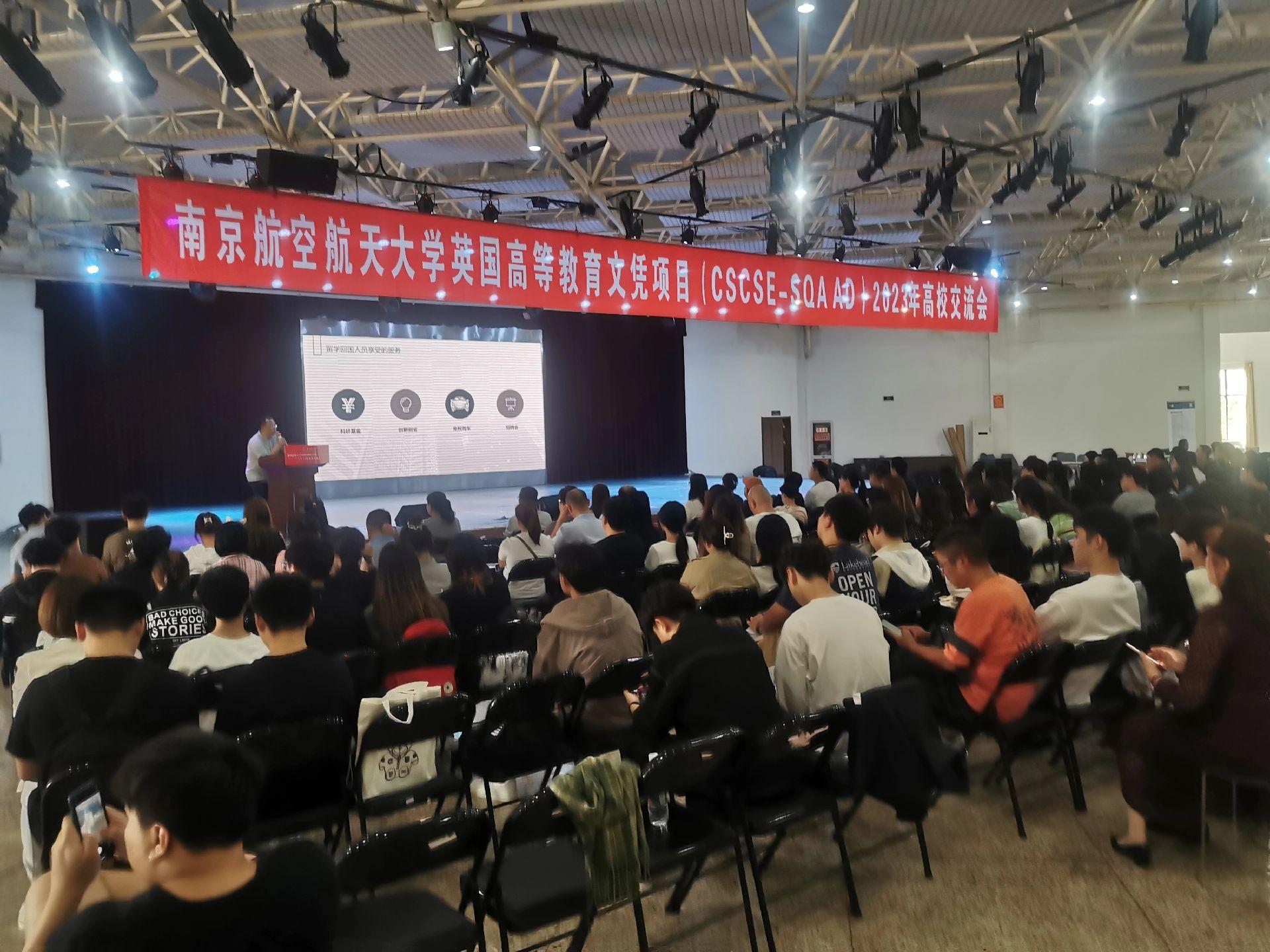 宁波商务会计