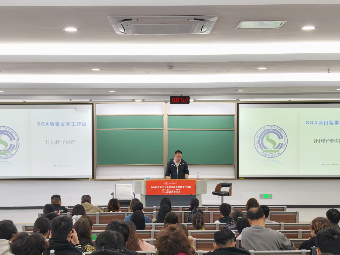 宁波商务信息技术
